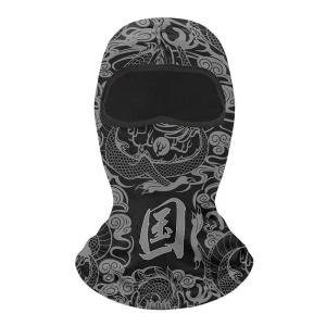 Outdoor Men Hiking Head Cover 1 Hole Breathable Full Face Mask Skull Balaclava Anti-UV Windproof Motorcycle Bicycle Headgear Cap H260928