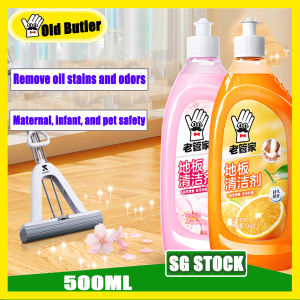 Old Butler Floor Cleaner Two Pack Orange And Cherry Blossom Scent Multi Surface Floor Wash Disinfecting Quick Dry No Water Marks Pet Baby Friendly Household Cleaning Liquid 500g Each