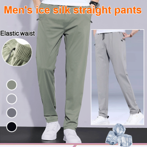 Mens Pants Summer Ultra-Thin Stretchable Loose Breathable Ice Silk Pants Antibacterial Straight-Leg Trousers