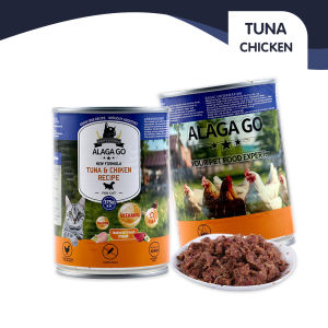 Cat Wet Food Healthy Natural Pet Food Wet cat food in can 375g cat wet food in can