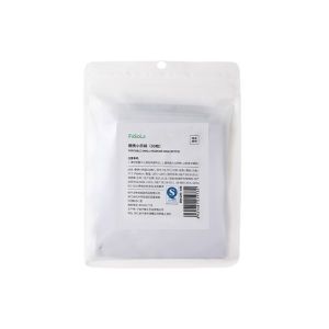 ซองบรรจุยา ถุงซิปอลูมิเนียมฟอยล์ตั้งไม่ได้ ถุงอเนกประสงค์ที่มีซิปล็อค ปลอดภัยและทนทาน ใส่เครื่องประดับ หรือสิ่งของเล็กน้อยได้ ป้องกันออกซิเคชั่นของยา