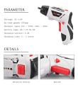 JOUST MAX 4.8v cordless battery rechargeable copper electric screwdriver dremel LED light DIY Electric Drill bit Power Tools. 