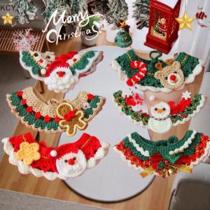 KCY ผ้าพันคอสำหรับสัตว์เลี้ยงสำหรับเทศกาลคริสต์มาสผ้าพันคอรูปการ์ตูนน่ารักสำหรับสุนัขแมวกวางเรนเดียร์ตุ๊กตาหิมะเครื่องแต่งกายสำหรับสัตว์เลี้ยงอุปกรณ์เสริมสำหรับสัตว์เลี้ยง