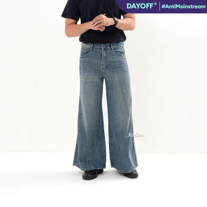 JINISO - Denim Bootcut Jeans Pria 370