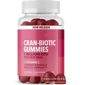 Cranberry Probiotic Gummies Cranberry Probiotic gummies Fixed   System