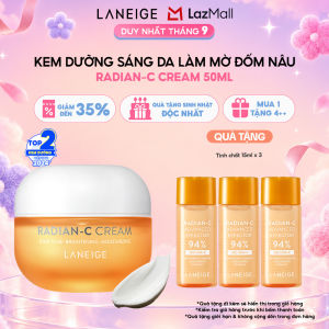 Kem Dưỡng Sáng Làm Mờ Đốm Nâu Laneige Radian C Cream 50ml