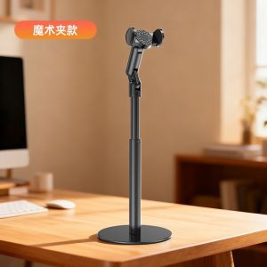 AE in foreign trade: Rotating adjustable telescopic phone and tablet stand for shooting overhead videos Magsafe Bracket