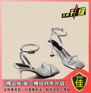 [Free Shipping] Stylish silver high-heeled shoes for women thin heel summer matching with dresses one-strap Roman sandals for women