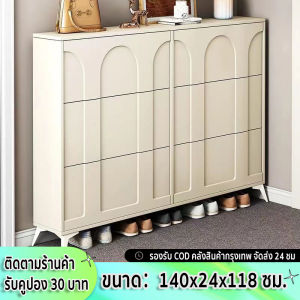 carpenter craft ตู้รองเท้า ตู้เก็บรองเท้า ตู้เก็บรองเท้ากันฝุ่น ชั้นเก็บรองเท้า เก็บของอเนกประสงค์ ตู้รองเท้าแบบหกบานประตู 3ขนาด