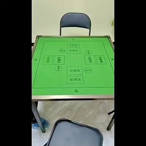 Mahjong Table Wood Foldable For Fun Portable Mahjong Table Desk Multifunctional Silent Noise Reduction Chess Table Mahjong Table Wood Foldable For Fun