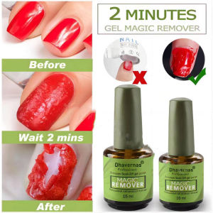 15ml Burst UV Gel Nail Polish Magic Remover Soak Off Nail Art Primer Acrylic Clean Degreaser