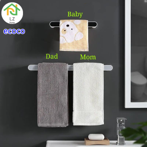 Ecoco Towel Rack Punch-Free Bathroom Bathroom Suction-Type Rack Bath Towel Rack Minimalist Creative Towel Rack