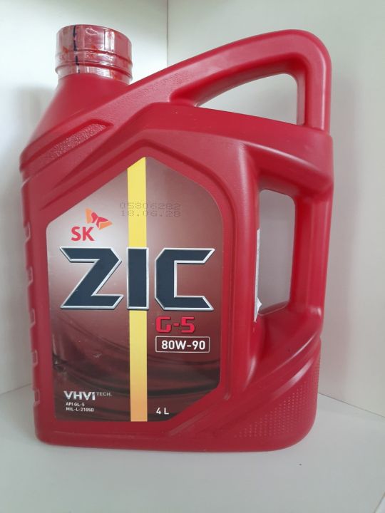 Dầu hộp số SK Zic G-5 80W90 API GL-5 - Bình 4 Lít, nhập khẩu từ hàn ...