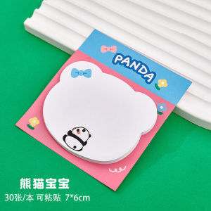 Animals Sticky Notes Cute Cartoon Memo Label Sticker Stationery Student