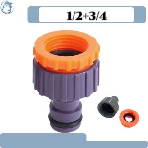 หัวฉีดน้ำแรงดันสูง มี 4 หุน 6 หุน ให้เลือก แข็งแรง ทนทาน ใช้รดน้ำต้นไม้ ล้างรถ ล้างคราบสิ่งสกปรกได้อย่างง่าย ปรับระดับได้ 3 ระดับ