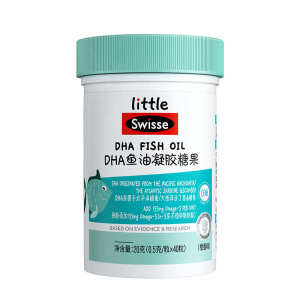 ✳Swisse Children Fish Oil DHA Fish Oil Gel Candy Student Memory Teenager Toddler Cod Liver Oil 40 pts✯