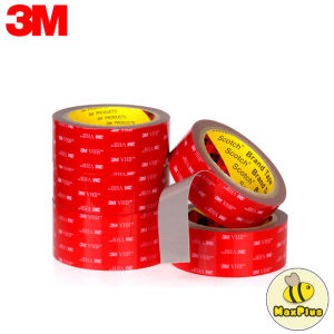 MaxPlus 3W Auto Car Acrylic Foam High Strength Double Sided Attachment Tape Roll 2 cm * 3 m