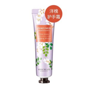 Dưỡng Da Tay Dưỡng Ẩm Trắng Da Maycreate 30g PVN1677