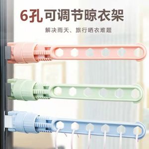 6 Window 6-hole drying rod outside the window clothes rack