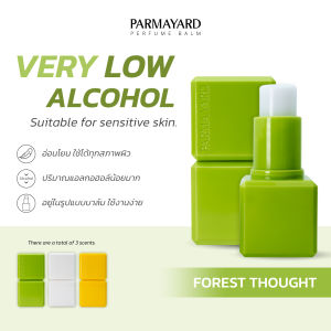 PARMAYARD PERFUME BALM - บาล์มน้ำหอมกลิ่นผู้ดีที่มีหัวเชื้อน้ำหอม 100% มาในดีไซน์แท่งแบบหมุน  สะดวกใช้งาน หอมติดทนนาน  มี 3 กลิ่น  ขนาด 7 กรัม