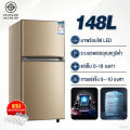 SANDE ตู้เย็น Refrigerator ตู้เย็นมินิ 2 ประตู ช่องฟรีซ 4.1Q ความจุ 98L/148L สามารถใช้ได้ในบ้าน หอพัก ที่ทำงาน. 