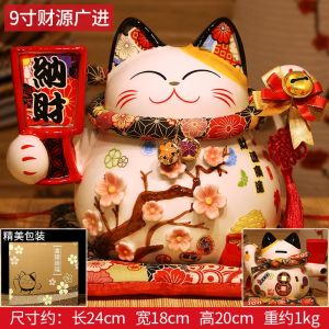 7~10 inch Fortune Lucky Cat Ornaments Shop Office Home Living Room Decoration