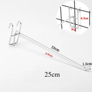 1pcs (10-25cm) - Supermarket Screen Grid Wire Mesh with Hanging Hooks for Kitchen & Bathroom Storage