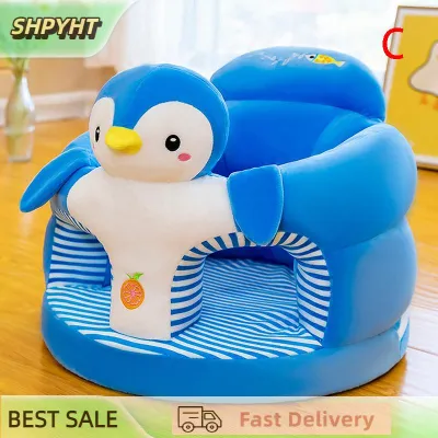 SHPYHT 1PC Baby Learning Sitting Seat Sofa Cover Cartoon Case Plush Support Chair Toys
