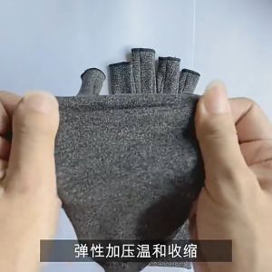 1 Pair Fingerless Sport Outdoor Compression Therapy Glove Protect Hand Supports Component Part