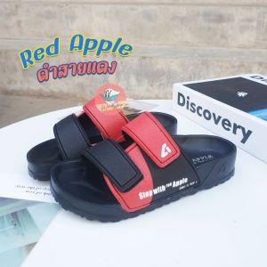 รองเท้าเด็ก Red Apple ทูโทน ตัวใหม่เหมือนผู้ใหญ่ สายปรับได้ รองเท้าแตะเด็ก น้ำหนักเบา (AP2)