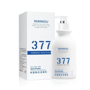 AE377 Whitening facial cleanser cleanser for removing spots brightening skin tone moisturizing refreshing deep cleansing