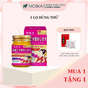 Kem Tan U Tuyến Vú SAKURARIN Nhật Bản 50g - Giảm Sưng Đau Căng Tức Ngực Hạch Nách Tiêu Biến U Cục ở Vú Loại Bỏ U Tuyến Vú Thắt Nút Tan U Bướu Sợi Tuyến Vú Kích Thích Lưu Thông Khí Huyết Vòng Một Săn Chắc Đàn Hồi Tốt Hỗ Trợ Giảm Chảy Xệ  | Moska