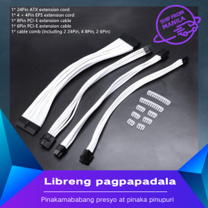 Basic Extension Cable Kit 1Pcs Atx 24Pin/Eps 4+4Pin/Pci-E 8Pin/Pci-E 6Pin Power Extension Cable