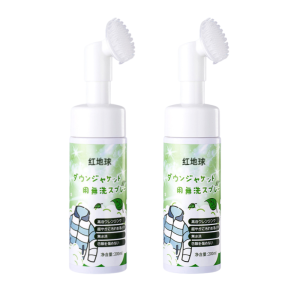 Down Jacket Dry Cleaning Care Spray Clothing With Brush Head Dry Cleaner Down Jacket Special Spray