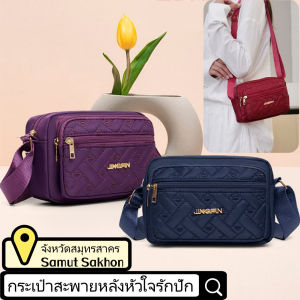 Belfoyer 【สต็อกท้องถิ่น】 กระเป๋าสะพายหลังเย็บปักถักร้อยหัวใจกระเป๋าสะพายไหล่สุภาพสตรีวัยกลางคนกระเป๋าโทรศัพท์ความจุสูง