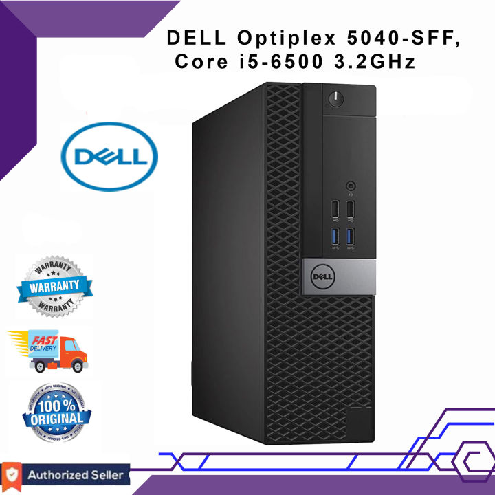 Aランク Dell OptiPlex 5040SFF 第六世代　i5搭載 Win10