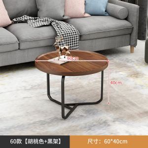 Tea Table Round Living Room Home Use Modern Small Tea Table Hotel Small Household Table Set of Simplicity