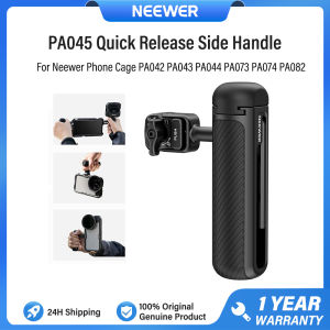 NEEWER Upgrade Quick Release Side Handle for Neewer Phone Cage Rig PA042 PA043 PA044 PA073 PA074 PA082