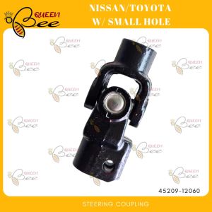 QUEENBEE 45209-12060 STEERING COUPLING FOR Nissan Toyota Small Hole GSK
