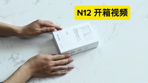 Compactly Bluetooth-compatible Sticker Label Printer Label Maker For Cosmetic Jar Container Business Note