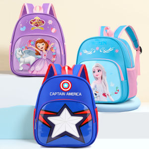 KIDS bag Cute backpack Schoolbag for kindergarden 3-6 ages กระเป๋าเด็กใหม่สองใบแบกกระเป๋าโรงเรียนอนุบาล เหมาะสำหรับเด็กอายุ 3 ถึง 6 ขวบ