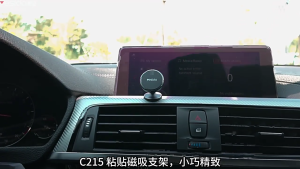 Vehicle Phone Mount Bracket Holder Stand with Adjustable Viewing Angles 360 Degree Rotation for Safe Driving Experience