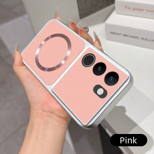 Casing for VIVO S17 V2283A V2284A S17T V29pro S17 PRO s17pro V2250 V29 PRO V2251 Matte leather case with charging magnetic ring anti drop and shockproof phone case