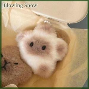 Blowing Capybara Plush Doll Star Squeak Toy Cartoon Star Keychain Pendant Soft Stuffed Doll Backpack Car Bag Key Ring Decor Kid Gift