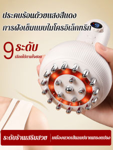 เครื่องมือขูดไฟฟ้าแปรงเส้นลมปราณ เครื่องดูดควันแบบชาร์จไฟแรงดันลบแบบถังเดิน