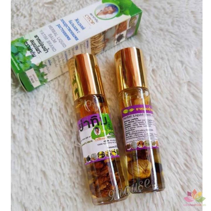 %5BHCM%5DD%E1%BA%A7u%20l%C4%83n%20s%C3%A2m%20th%E1%BA%A3o%20d%C6%B0%E1%BB%A3c%20B%C3%A0%20Gi%C3%A0%20Yatim%2013%20v%E1%BB%8B%20thu%E1%BB%91c%20-%20Image%204