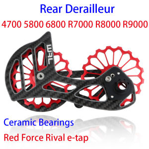 Road Bike Rear Derailleur Carbon Fiber Ceramic Bearing 17T Pulley Guide Wheel R5800 R6800 R7000 R8000 R9100 R9000 4700 5800 105