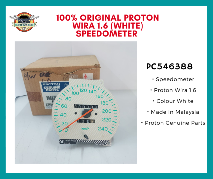 100% Original Proton Wira 1.6 Speedometer | Lazada