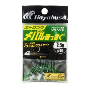 HAYABUSA FS202 ROCKFISH JIGHEAD FISHING HOOK