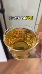 【早C晚A】Detox Tea Remove Dampness 绿豆薏米疏肝茶体香茶排浊水茉莉茯苓陈皮祛湿排浊茶养颜下火体香茶花草茶